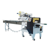 automatic multi-function food packaging machine