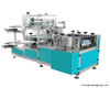 Ultrasonic Non Woven Disposable Nonwoven Sleeve Cover Making Machine