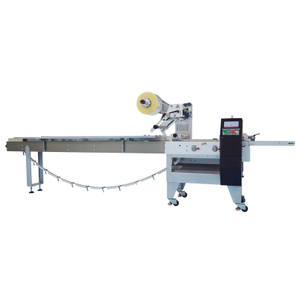 automatic multi-function food packaging machine